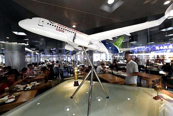 南航上铺的你(19)60后最爱的时尚物品:麦克镜录音机喇叭裤