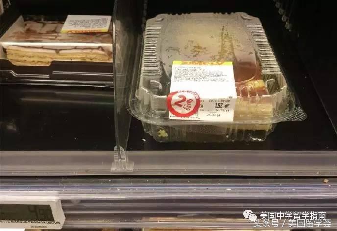 托福100和雅思75的区别,托福100和雅思7哪个难