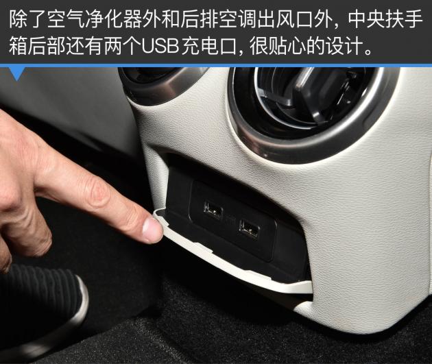 19款weyvv7豪华版试驾车好吗,2020款weyvv7越野试驾