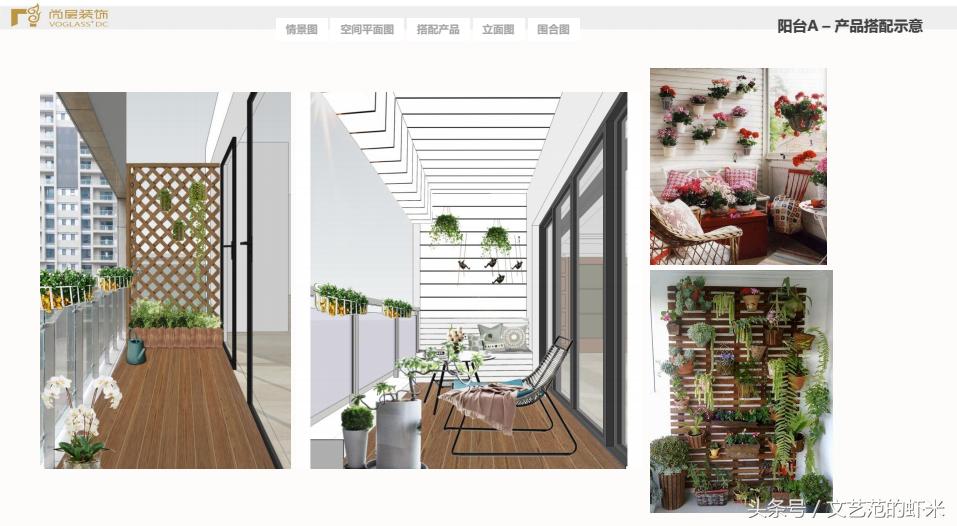 成都西派金沙精装房软装设计,成都法式风格设计软装搭配技巧