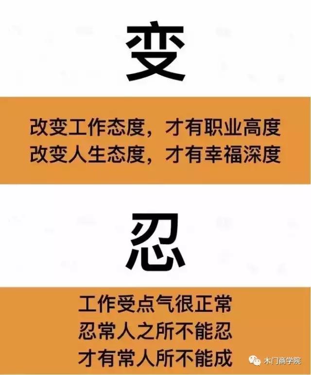 卖门的常识,卖门必须知道哪些常识