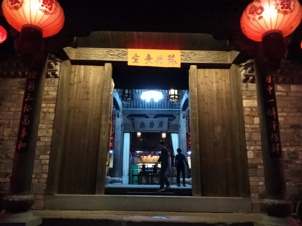 浙江金华山风景旅游攻略,金华旅游必去十大景点双龙洞