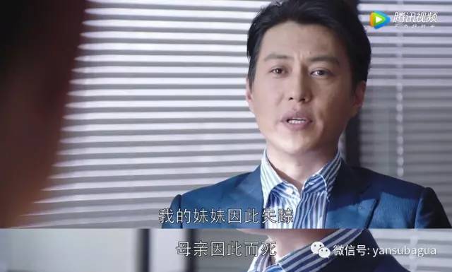 外科风云靳东白百何吻戏正片,外科风云白百何靳东修眉视频