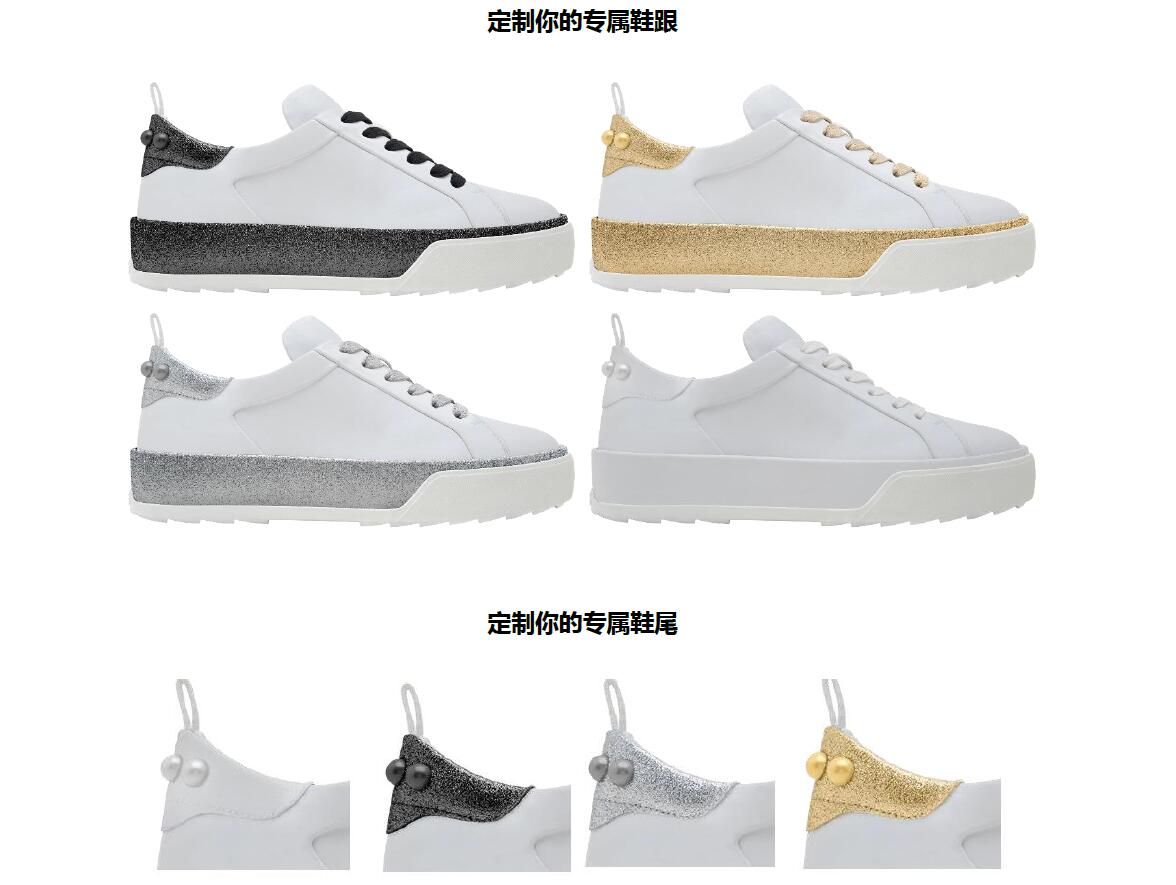 逛重庆时代广场,重庆时代广场旅游