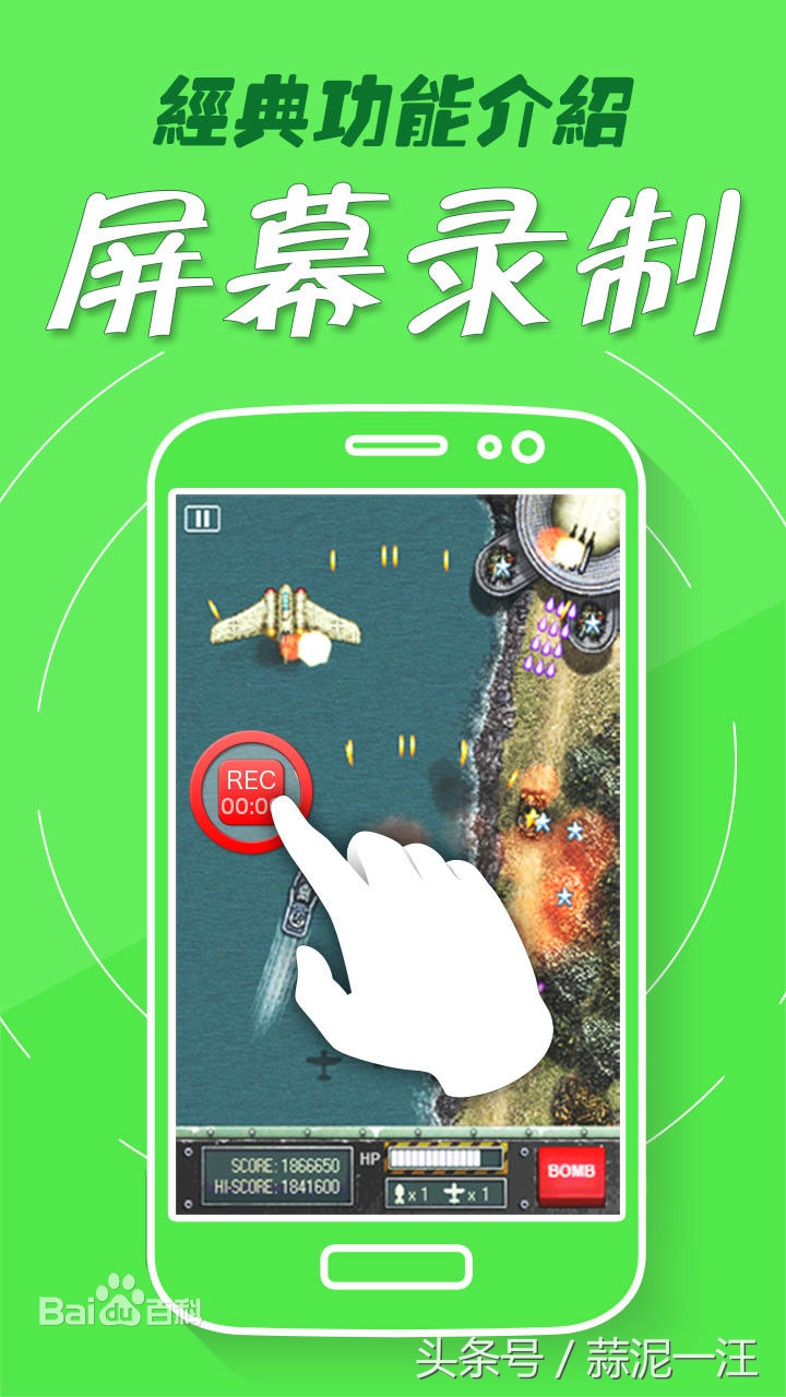 oppo手机怎么录游戏视频,如何录手机上的视频