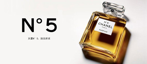 chanel5号香水有黑色包装吗,chanel5号香水真假辨别