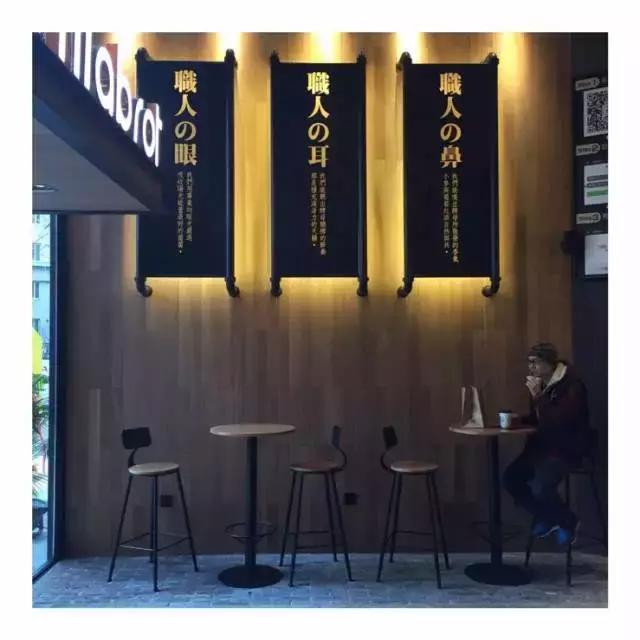 他拥有南京全部的漫咖啡,为烘焙最美味的面包,不惜将面包吃到吐