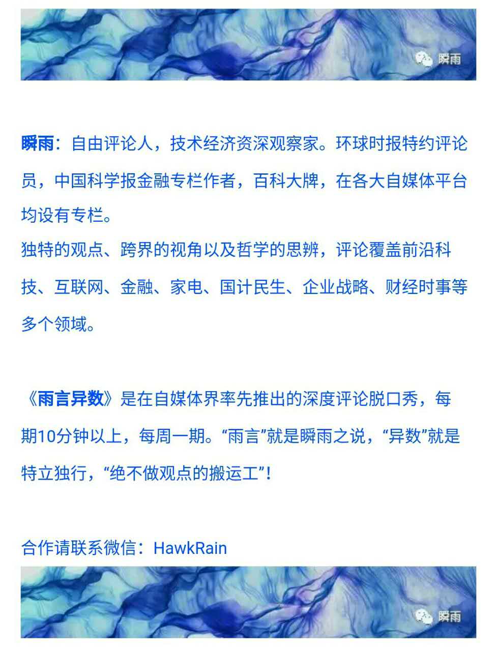 假进口奶粉最新消息,国内进口假奶粉曝光