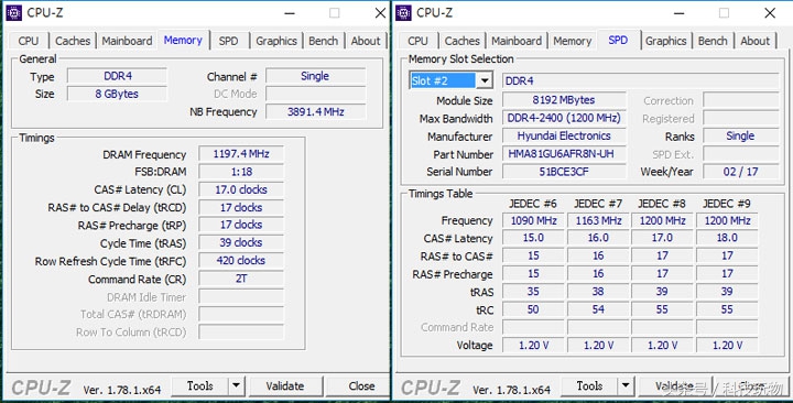 台式电竞主机组装配置推荐,电竞主机配置推荐