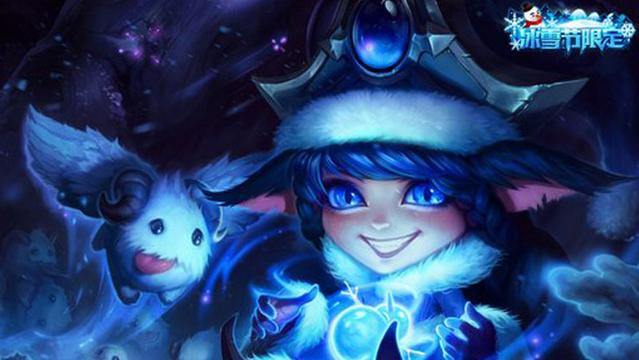 lol对线不敢上去a兵,lol从零开始对线