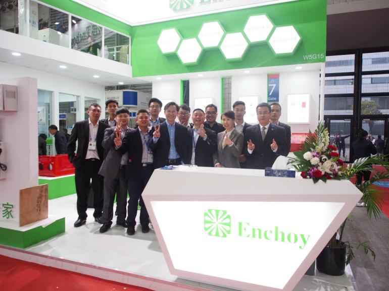 分享速度与激情——恩科Enchoy系列新品亮相2017制冷展