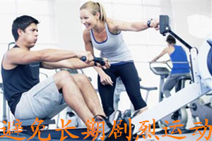 骨刺有什么较好的治疗方法,骨刺都有什么治疗方法