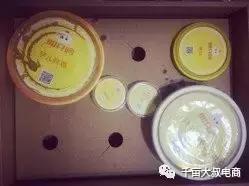 叫了一只鸡,我叫了只鸡