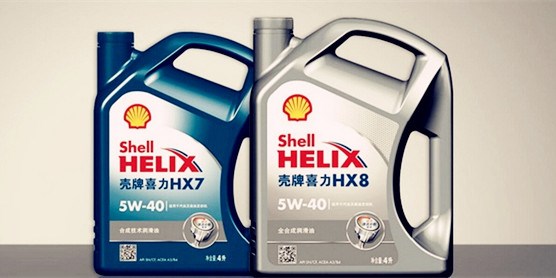 壳牌用灰色的好还是蓝色的好,壳牌5个档次