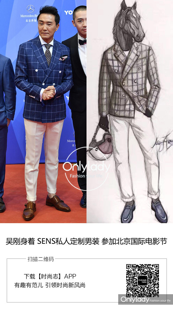 北京国际电影节出场,北京国际电影节开幕表演嘉宾