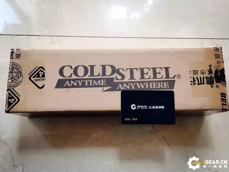 弘安保罗17寸钛合金机械棍,弘安保罗甩棍钛合金