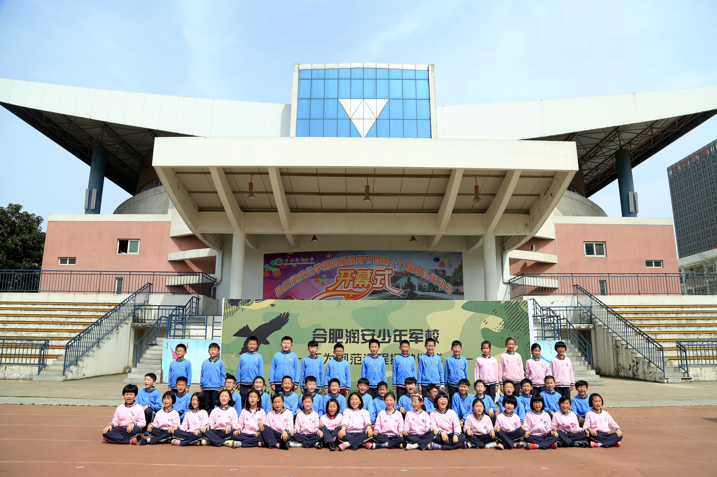 生命化教育,生命化教育理念