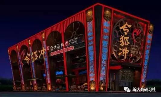 比较火的烤鱼品牌,烤鱼餐厅品牌排行榜前十名