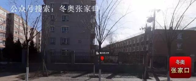 张家口市最好的小学,张家口十大最好的小学