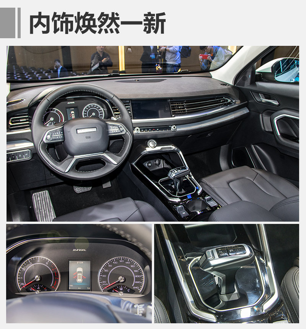 上海车展都有哪几款新车,上海车展新车汇总个个都是狠角色