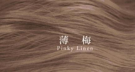 他混迹东京魔都时尚圈！竟在温州开理发店！扬言把素人改造成女神