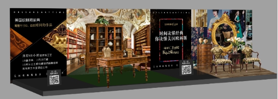 欧林斯家具怎么样,欧林斯家具东北