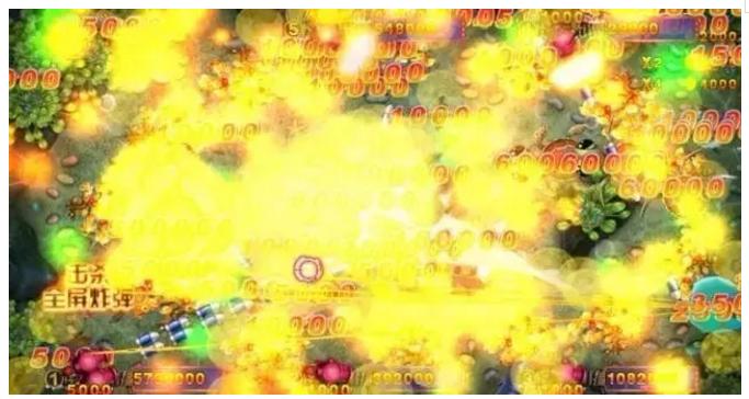 电竞玩家自己的网上电玩城手机捕鱼海量游戏等你来！