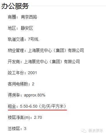 天王嫂方媛越来越高调,天王嫂方媛谈幸福生活