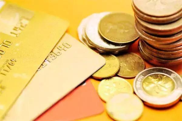 哪家银行存款利息4%,银行存款利息最大化的最佳方式