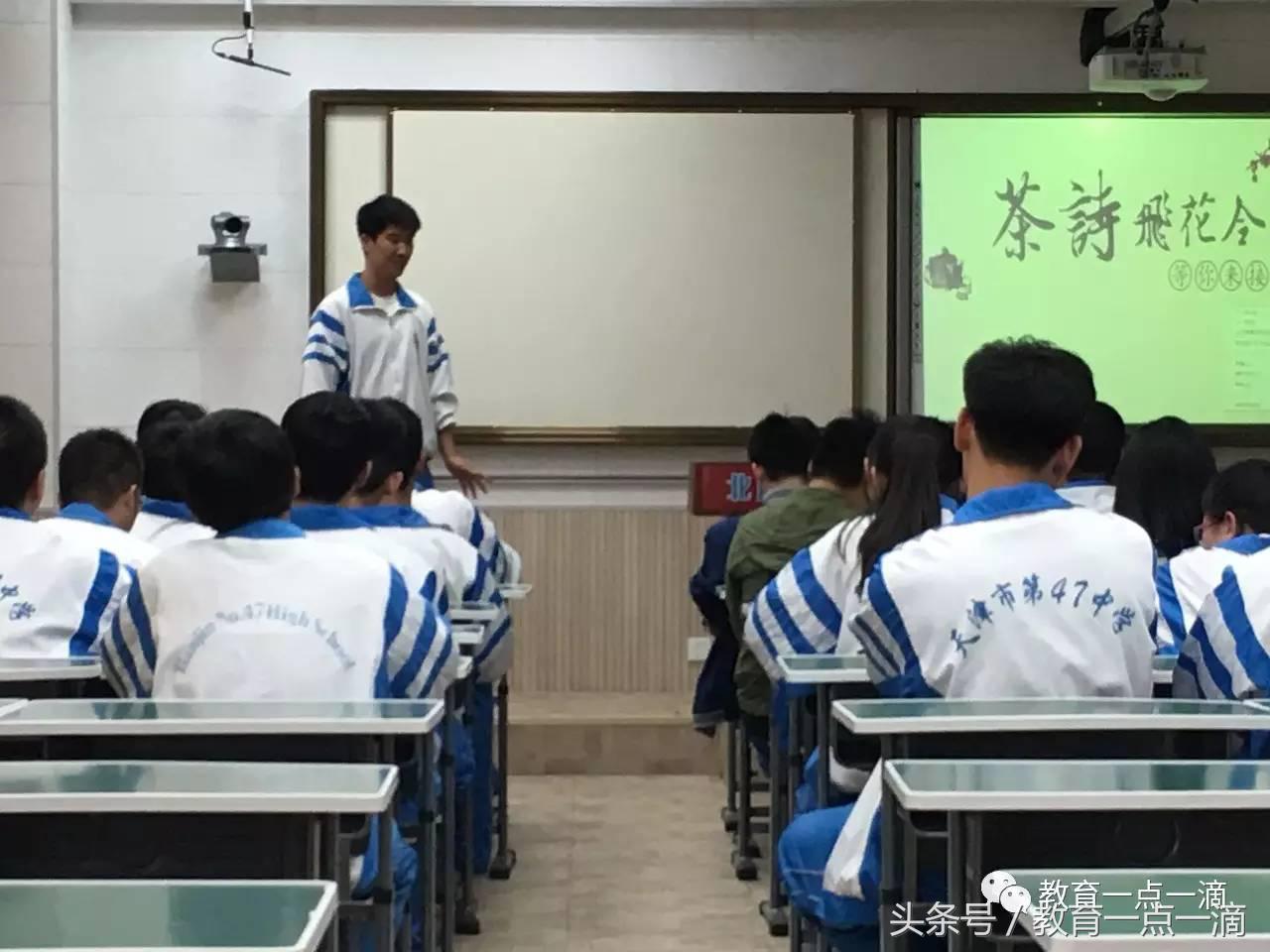 天津市四十七中2020高考,天津市第四十七高中高考