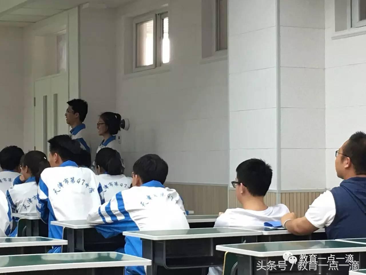 天津市四十七中2020高考,天津市第四十七高中高考