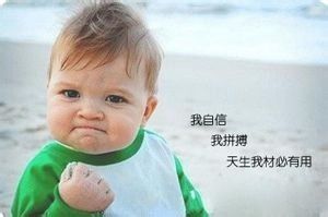 患者突发呕血的护理记录,胃出血患者自述