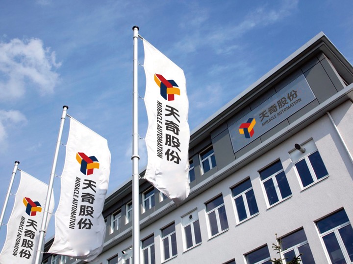 福田汽车2021业绩预测,福田汽车股票今年业绩预测