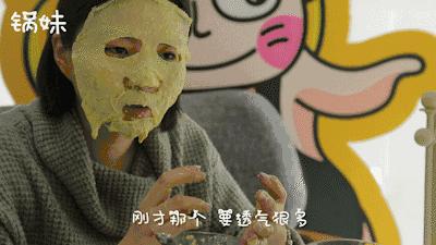 如何用水果自制小孩面膜,什么水果榨汁可以敷面膜