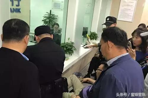 150人银行理财被骗30亿，不靠谱理财产品大揭秘！