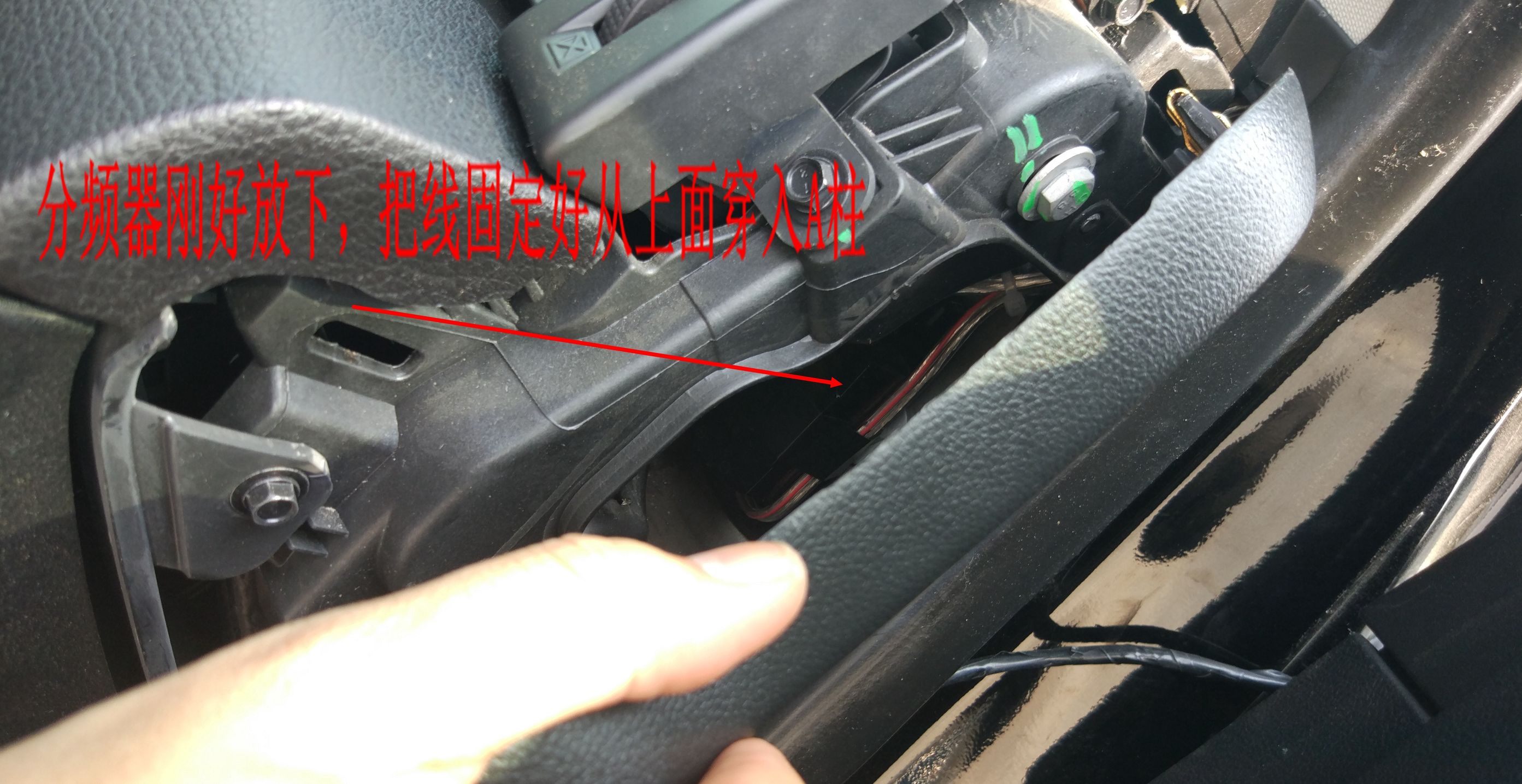 18款迈锐宝音响改装炸街方案,不加功放加中音喇叭