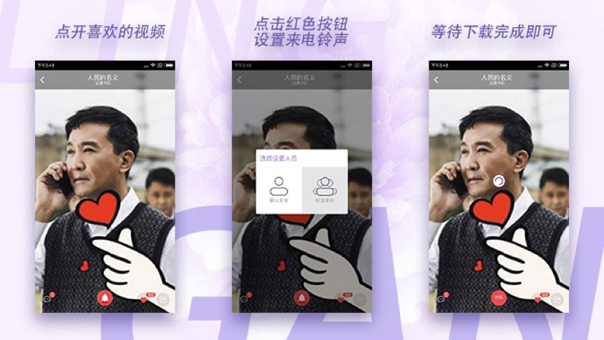 人民的名义超燃bgm片段,人民的名义背景音乐bgm升旗那段