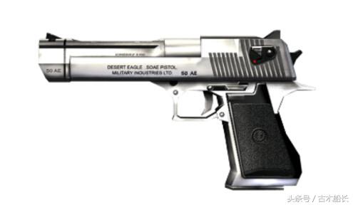 最强沙鹰排名cf手游,cf手游usp和沙鹰哪个好用