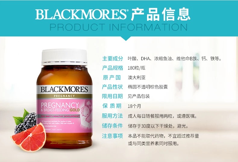 怀孕前三个月叶酸吃0.8有问题吗,是怀孕前吃叶酸还是怀孕后吃叶酸