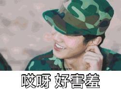 超强少年感！吴磊刘昊然白敬亭丁程鑫全都少年感爆棚！