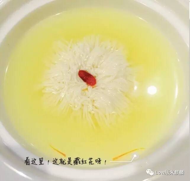 红不过一年的豐食堂丨差评
