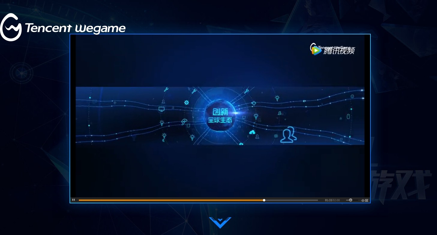 每日游戏圈4.20：新闻不重要，先来局昆特牌吧