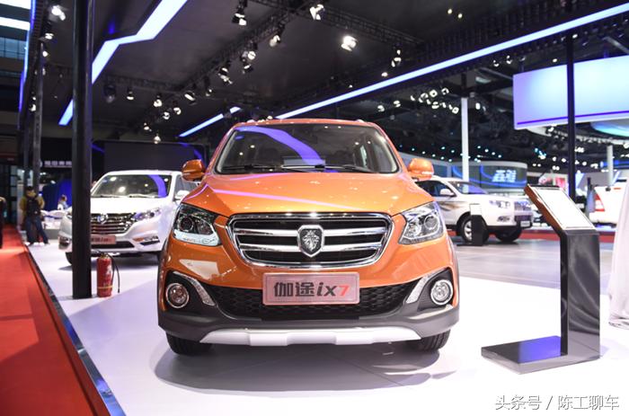 2013款梅赛德斯7座mpv3.0v6,7座mpv销量排名