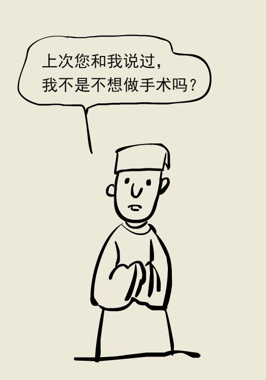 肉毒毒素能治面部痉挛吗,肉毒素治肌张力障碍吗