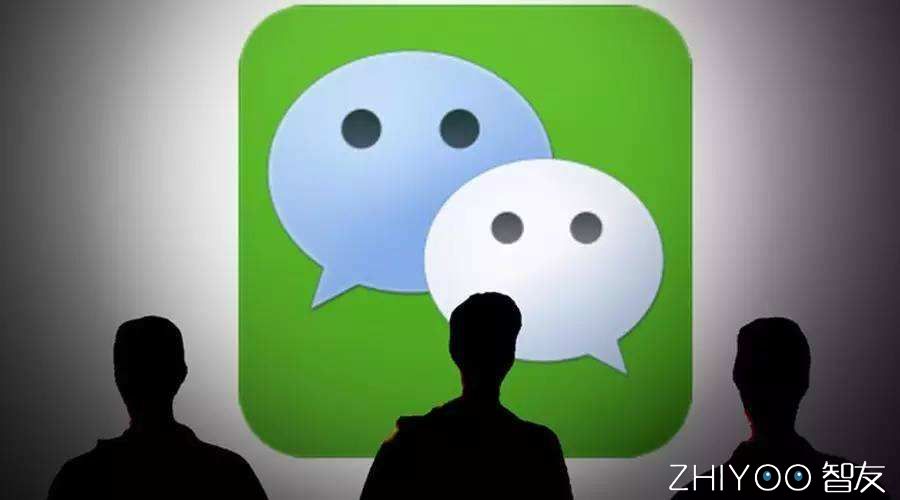 估值8000亿人民币的微信是怎么赚钱的