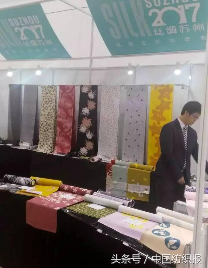 总说丝绸传统,“丝绸苏州2017”却美得很时尚
