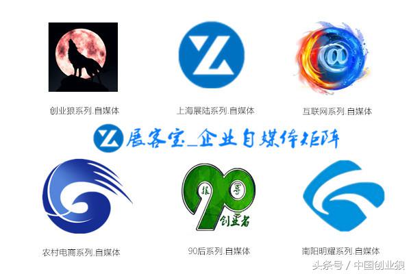 企业自媒体账号运营案例,新品上新自媒体运营方案