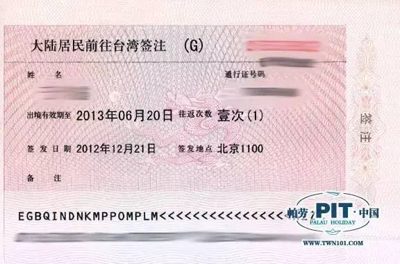 厦门金门旅游攻略最佳时间,厦门去金门的旅游攻略最新版