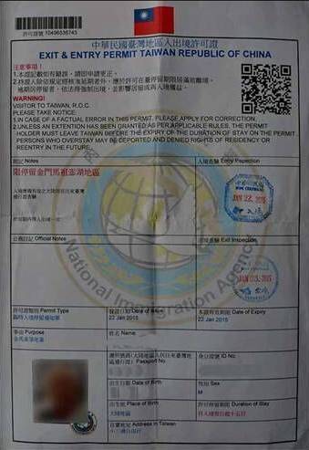 厦门金门旅游攻略最佳时间,厦门去金门的旅游攻略最新版