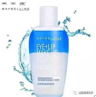 平价卸妆产品推荐,60元以内好用的卸妆产品